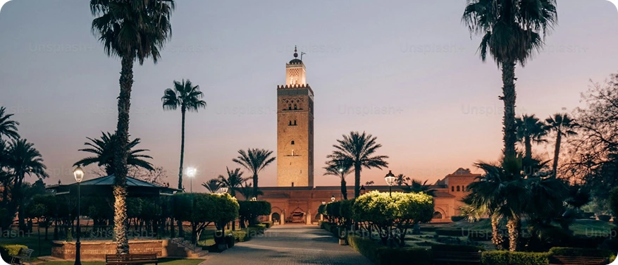 مراكش