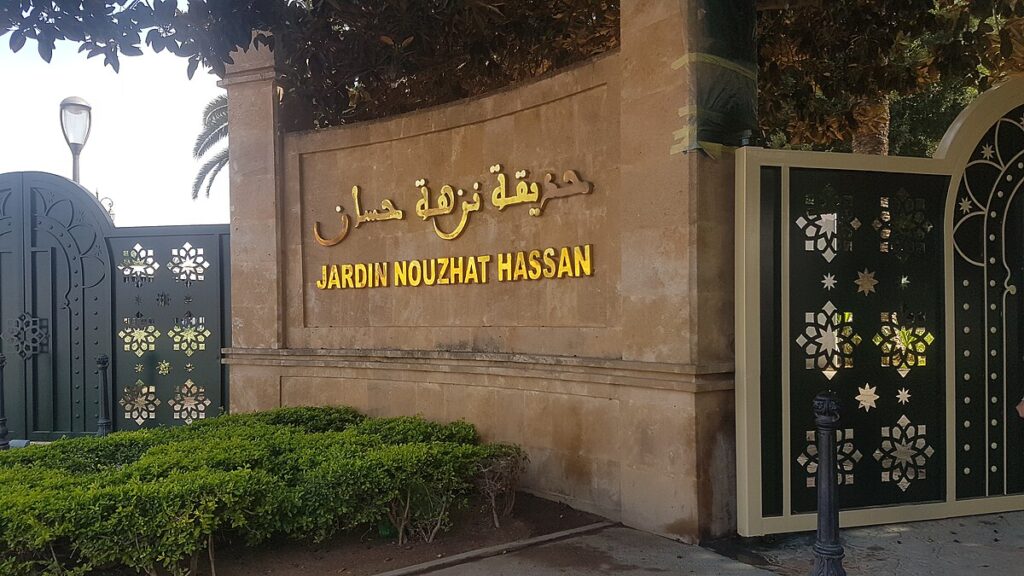 Rabat_-_Nouzhat_Hassan_garden_-_20240919110507